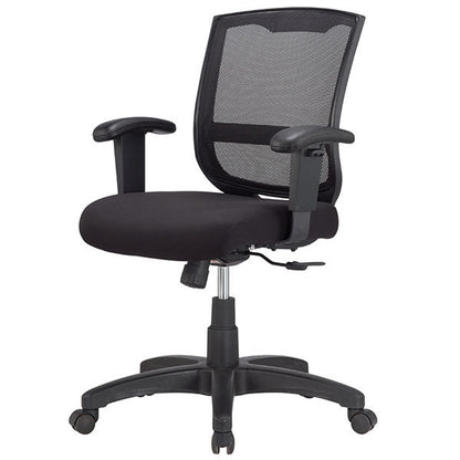 Black Adjustable Swivel Mesh Rolling Office Chair