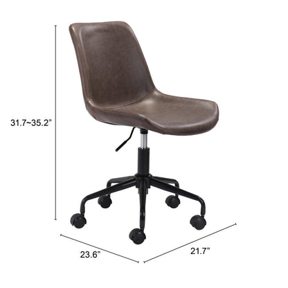 Brown and Black Adjustable Swivel Faux Leather Rolling Office Chair