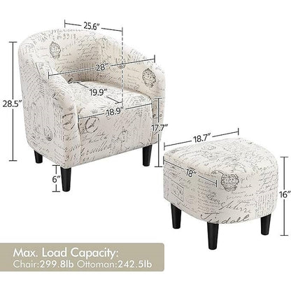 Letter Print French Upholstered Barrel Chair and Ottoman Set